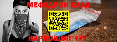 гашиш Каменск-Шахтинский