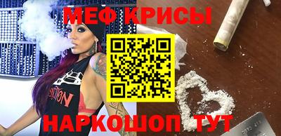 2c-b Кизилюрт