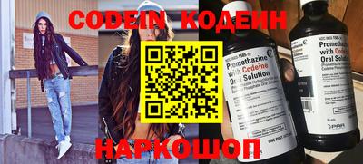 стаф Керчь