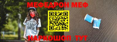 кокс Кизляр