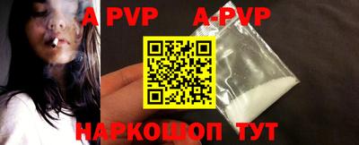 2c-b Кизилюрт