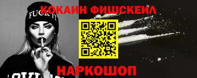 стаф Керчь