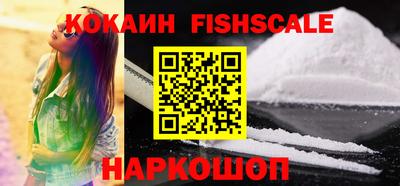 кокс Кизляр
