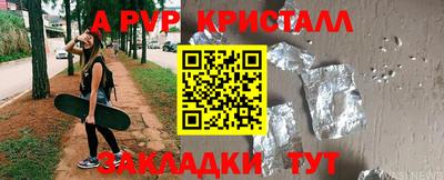 гашиш Каменск-Шахтинский