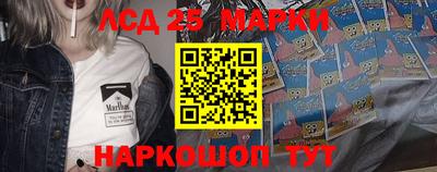 2c-b Кизилюрт