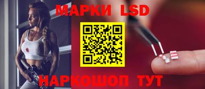 мефедрон мука Камень-на-Оби
