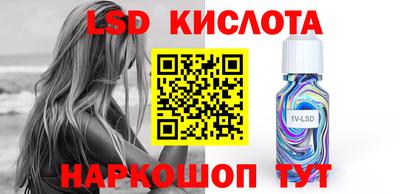 гашиш Каменск-Шахтинский