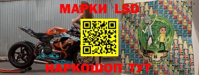кокс Кизляр