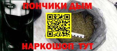 мефедрон мука Камень-на-Оби