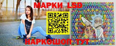 стаф Керчь