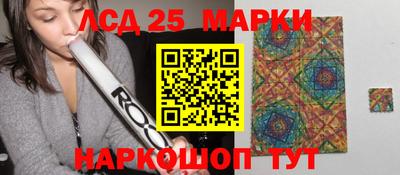 кокс Кизляр