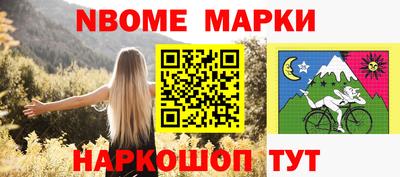 стаф Керчь