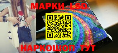 стаф Керчь