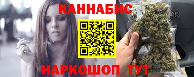 мескалин Каменск-Уральский