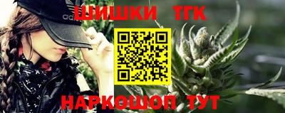 мефедрон мука Камень-на-Оби