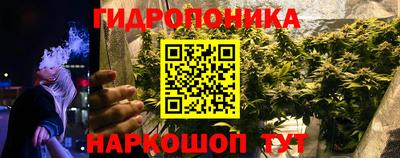 мефедрон мука Камень-на-Оби