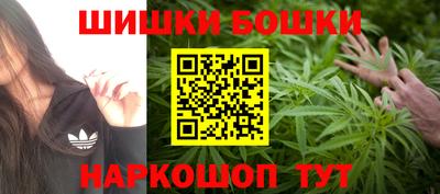 мескалин Каменск-Уральский