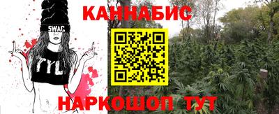 2c-b Кизилюрт
