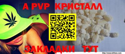 2c-b Кизилюрт