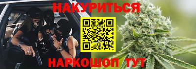 кокс Кизляр
