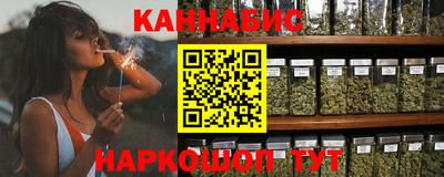 стаф Керчь