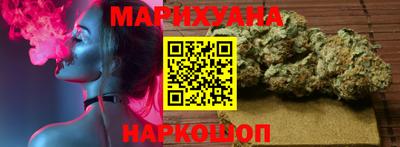 мефедрон мука Камень-на-Оби