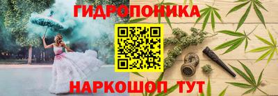 мефедрон мука Камень-на-Оби