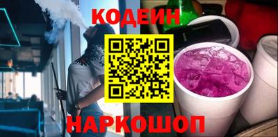гашиш Каменск-Шахтинский