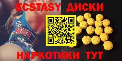стаф Керчь