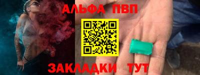 гашиш Каменск-Шахтинский
