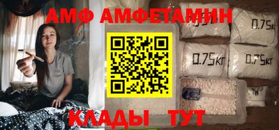 2c-b Кизилюрт