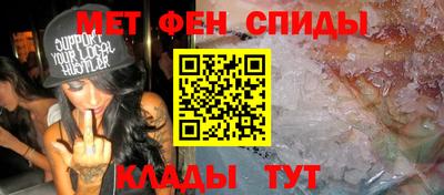 стаф Керчь