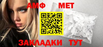 гашиш Каменск-Шахтинский