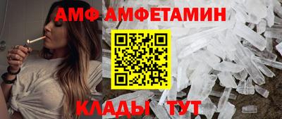 мескалин Каменск-Уральский