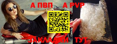 мефедрон мука Камень-на-Оби