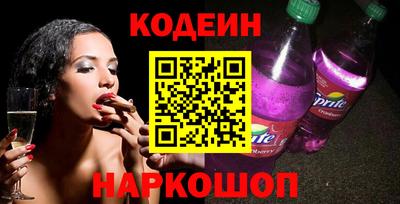 гашиш Каменск-Шахтинский