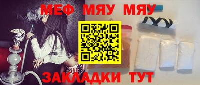 кокс Кизляр