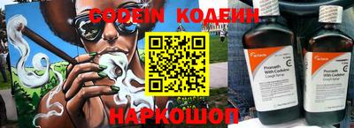мефедрон мука Камень-на-Оби
